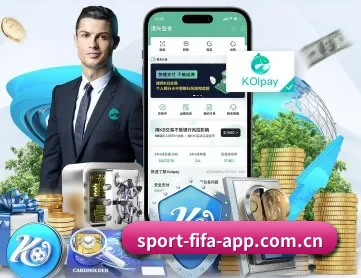 世界杯足球 APP 深度功能